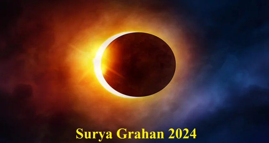 Surya Grahan 2024