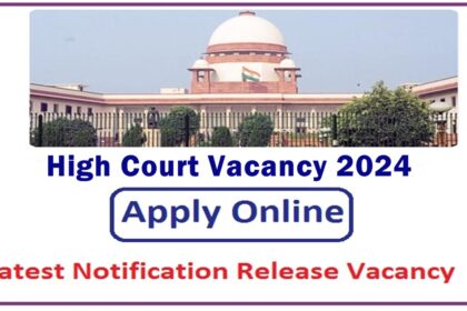 High Court Vacancy