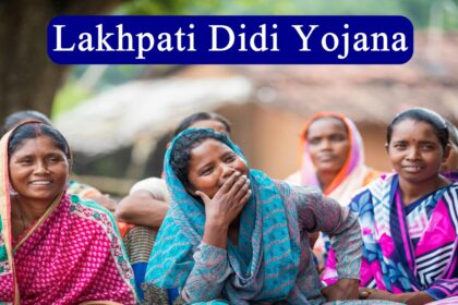 Lakhpati Didi Yojana