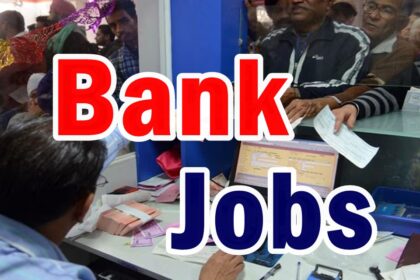 PNB Job 2024