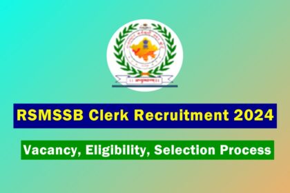 RSMSSB Clerk Recruitment