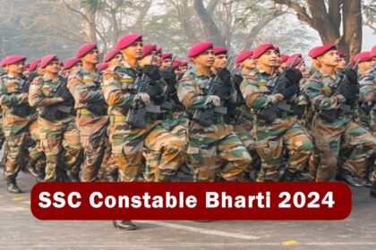 SSC Constable Bharti 2024