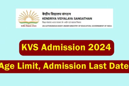 KVS Admission 2024