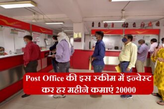 Post Office