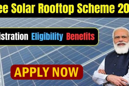 Solar Rooftop Subsidy Yojana