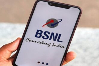 BSNL