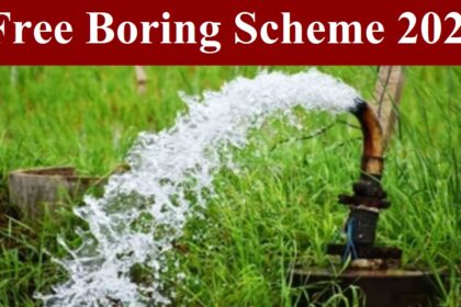 Free Boring Scheme