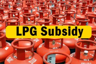 LPG Subsidy