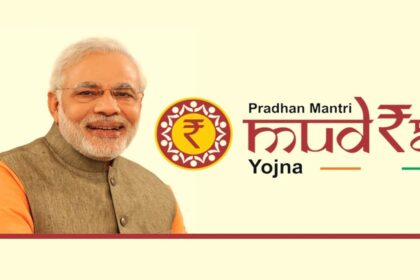 PM Mudra Loan