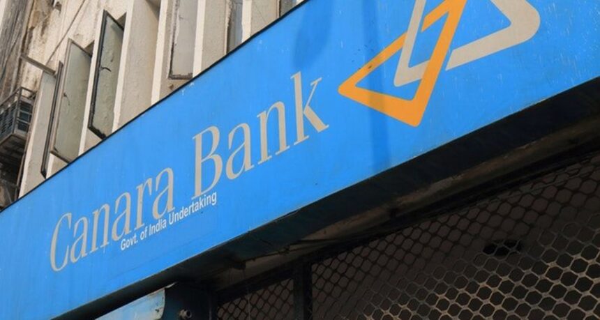 Canara Bank Mudra Loan Yojana