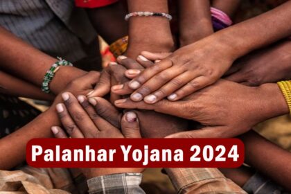 Palanhar Yojana